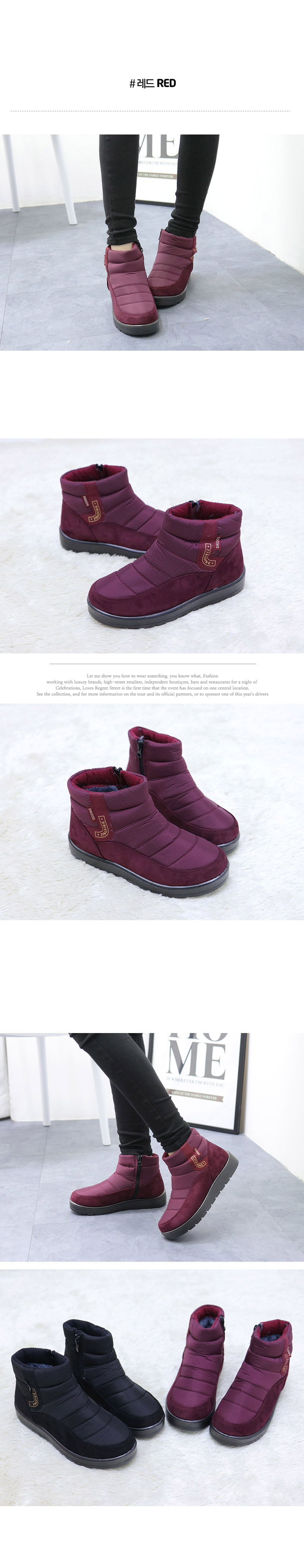 Lining lining padding boots wintering winter girl 