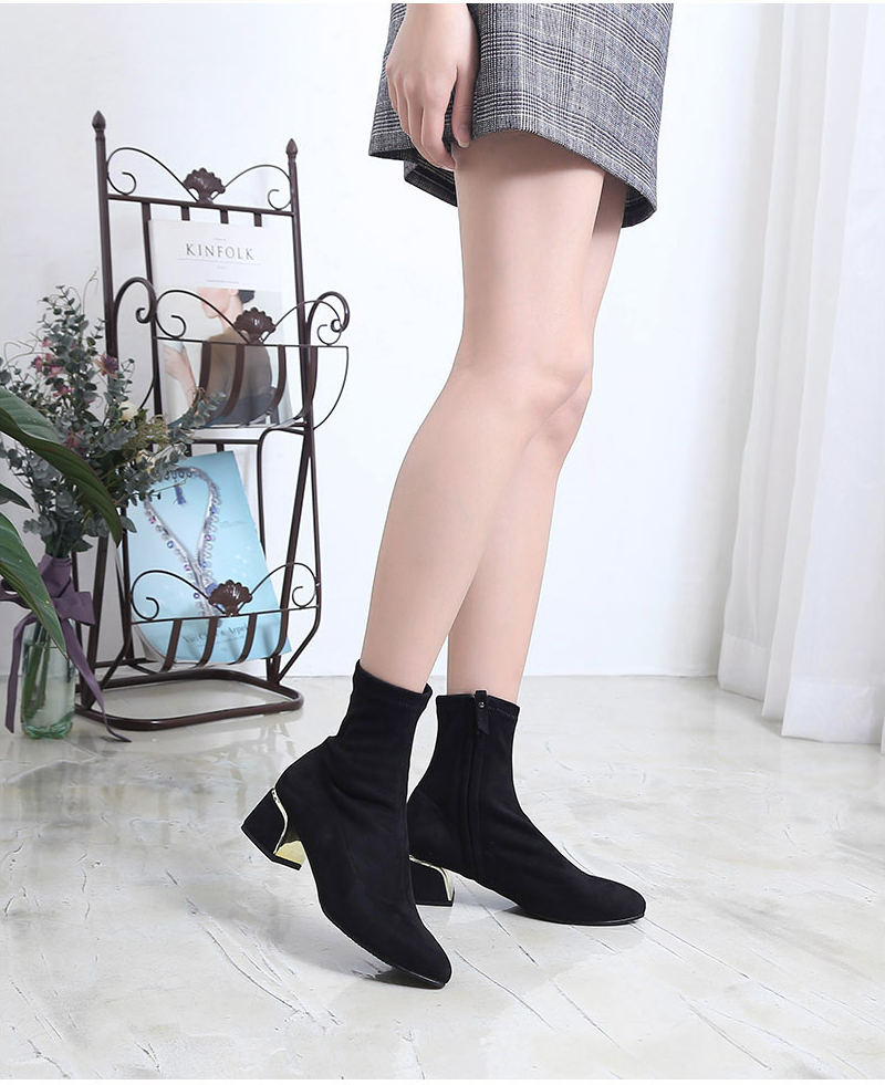 Brushed span socks angle boots 5cm two pieces arti