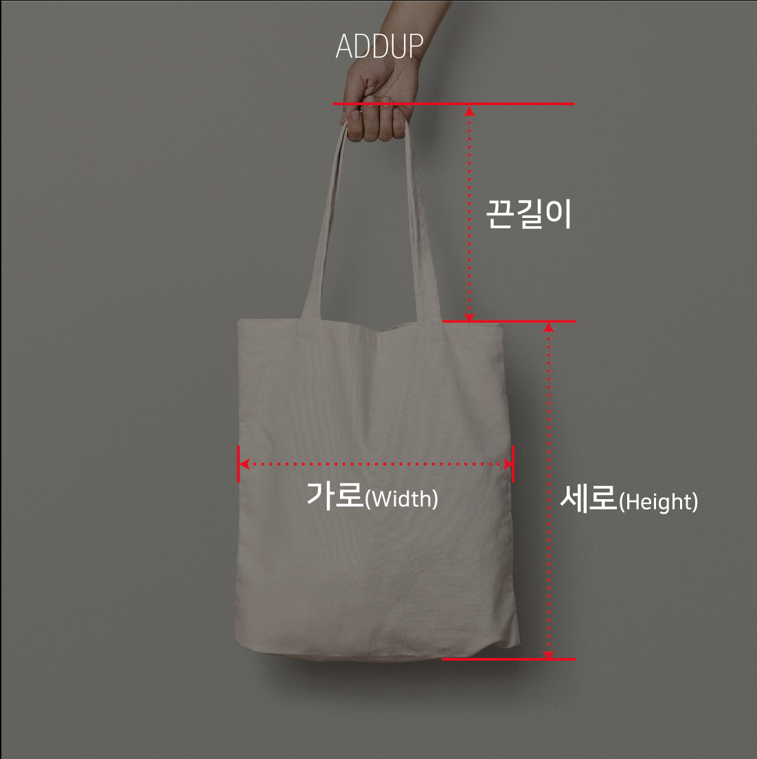Flower Eco Bag Basic style Modern canvas bag Stron