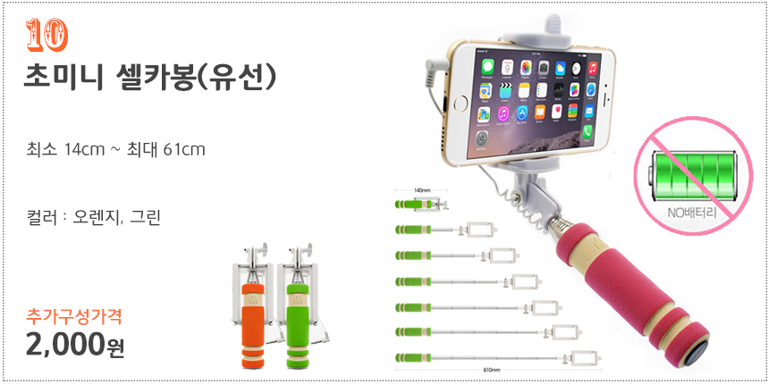 CAFELE Genuine Gradient iPhone C Case cute cute se