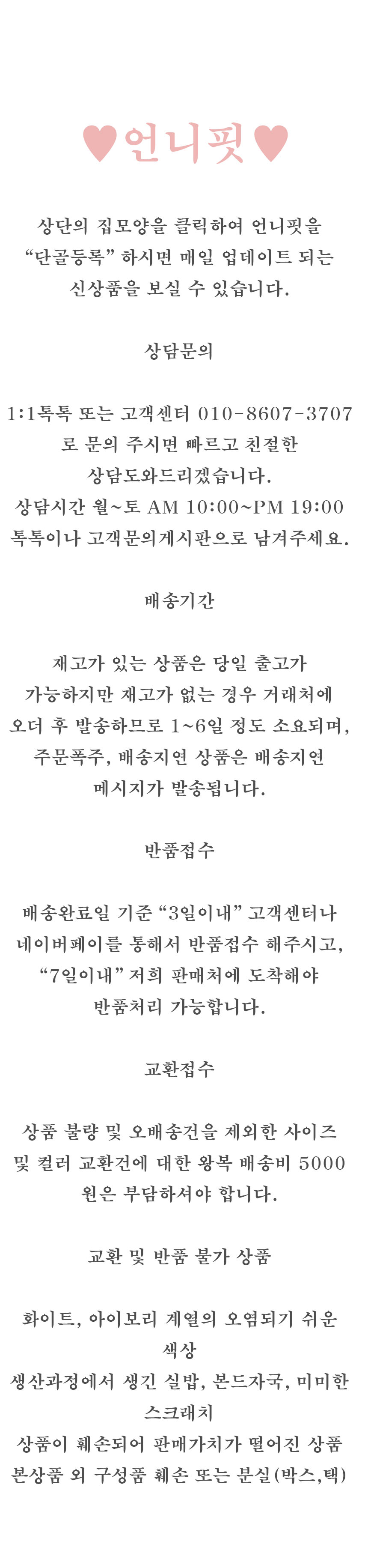 Suede Middle Ankle Boots Heels Women Casual Chic C