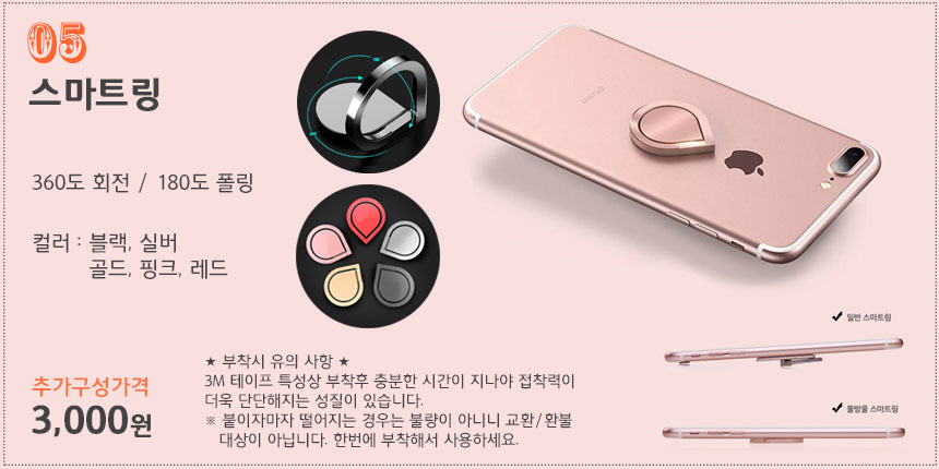 CAFELE Genuine Gradient iPhone C Case cute cute se