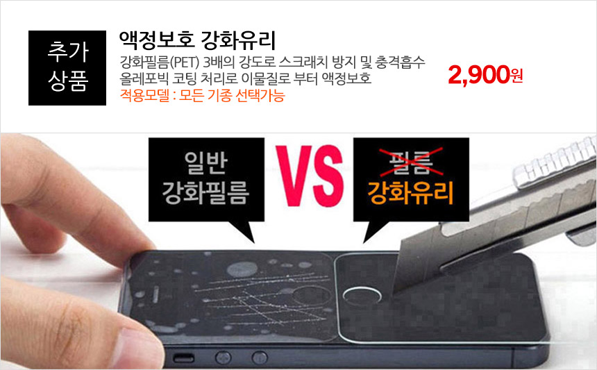 IPhone X Case Air Bumper Transparent Style Clean a