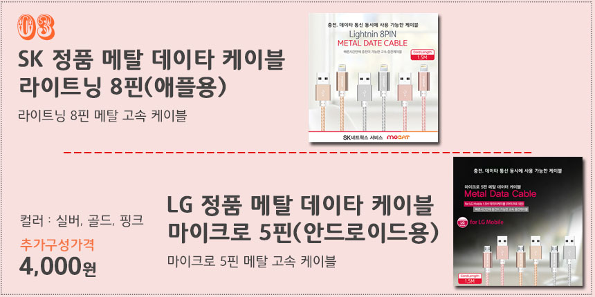 CAFELE Genuine Gradient iPhone C Case cute cute se