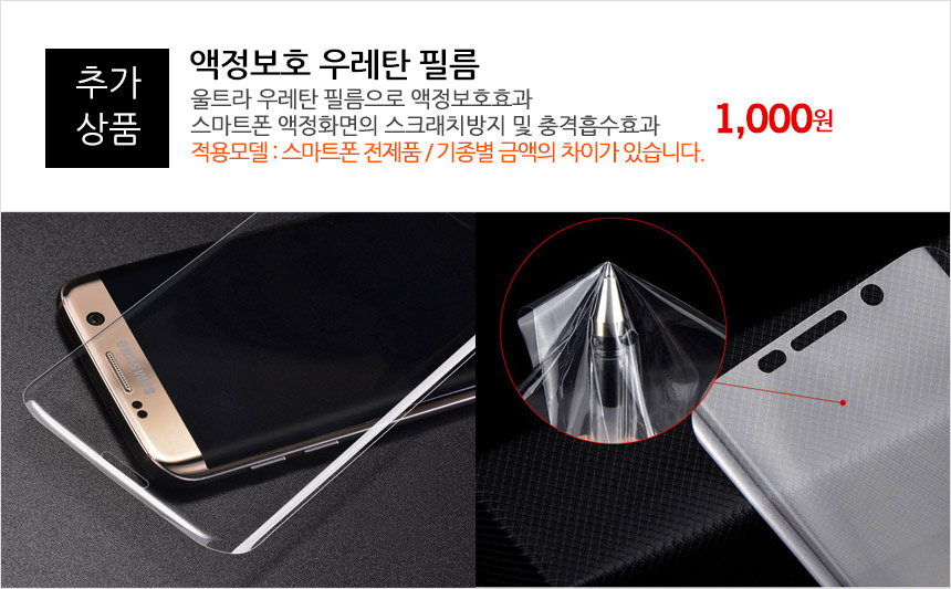 IPhone X Case Air Bumper Transparent Style Clean a