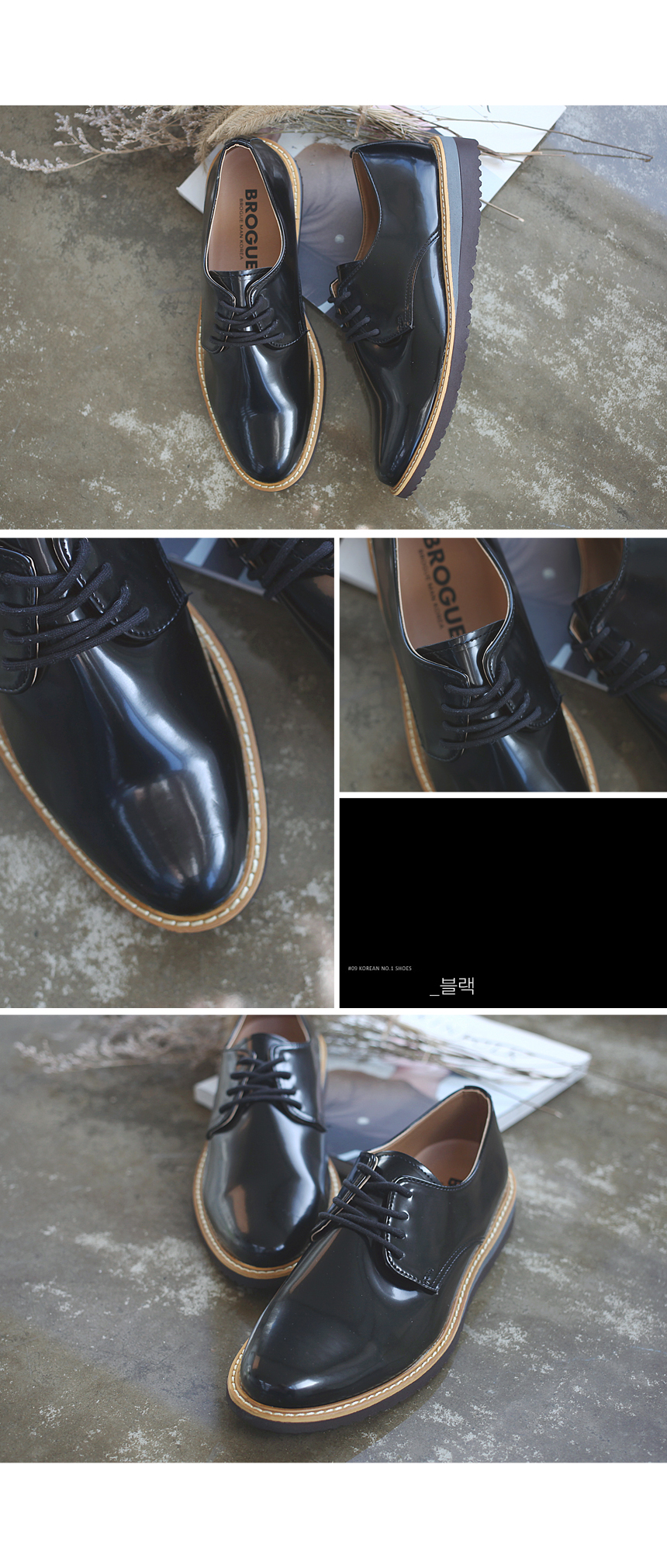 Comfortable Man Oxford Derby Casual Shoes 3cm Snea