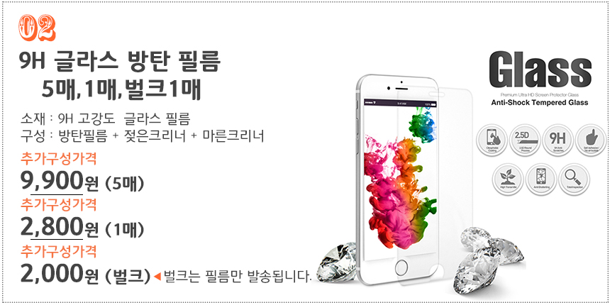 CAFELE Genuine Gradient iPhone C Case cute cute se