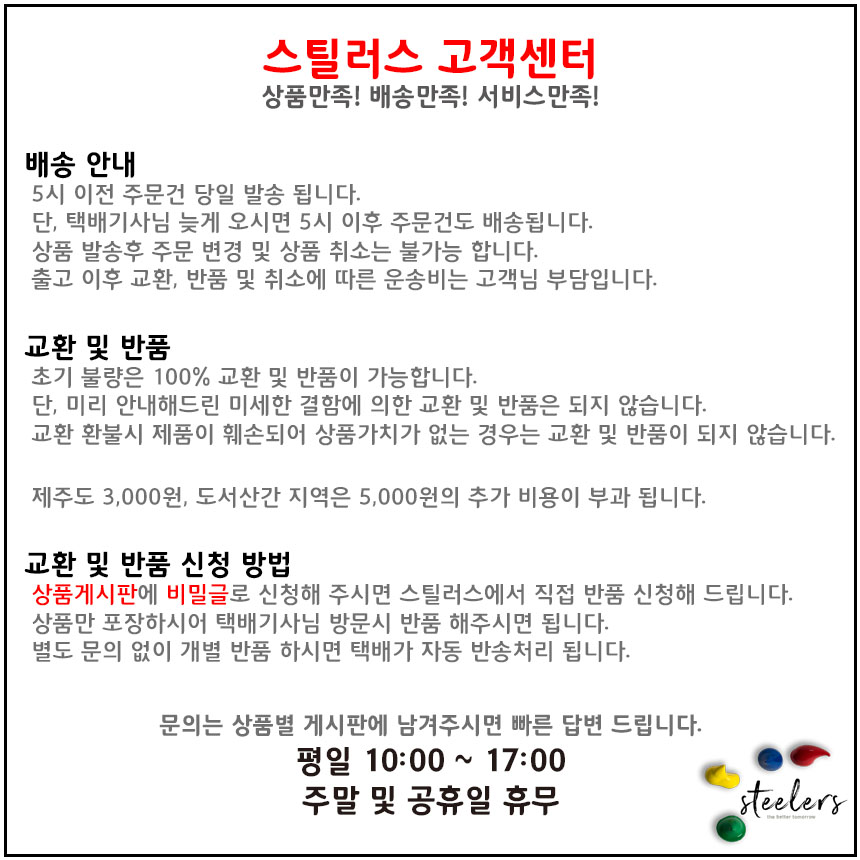 CAFELE Genuine Gradient iPhone C Case cute cute se