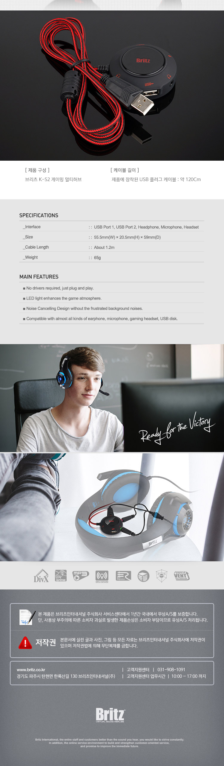 Burritz Gaming Multi Hub Audio Headset Connect USB