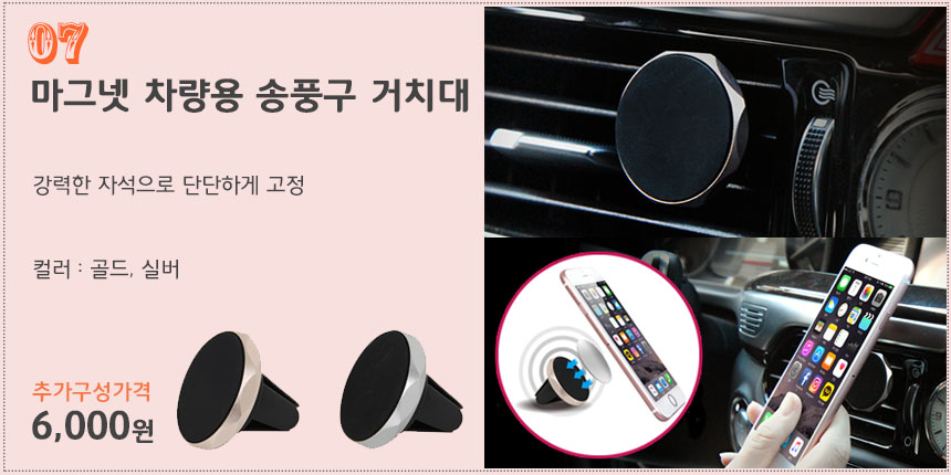 CAFELE Genuine Gradient iPhone C Case cute cute se