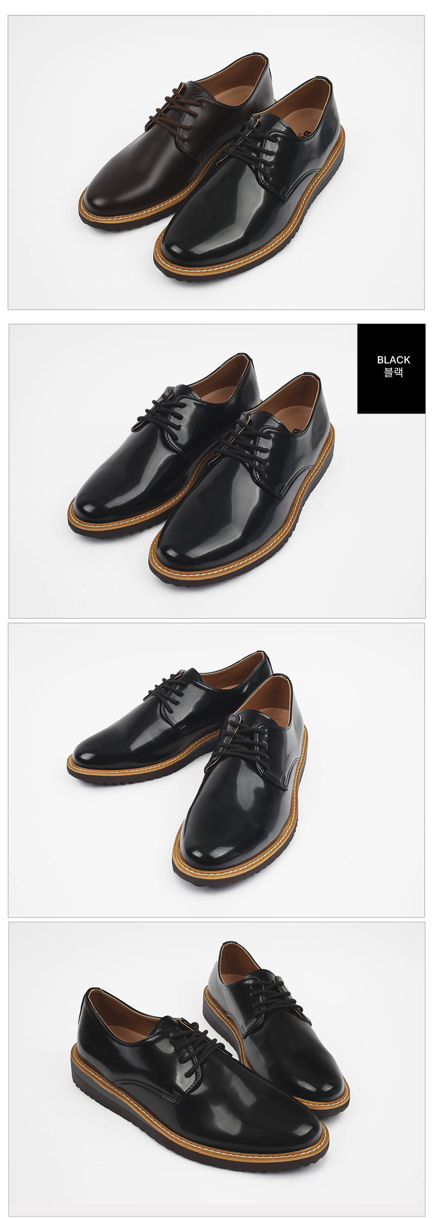 Comfortable Man Oxford Derby Casual Shoes 3cm Snea