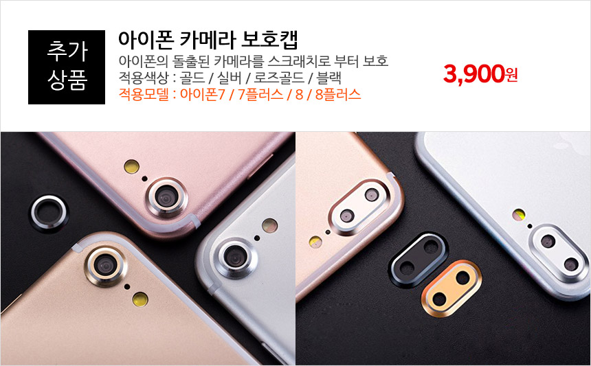 IPhone X Case Mirror Jelly x Mirror Luxurious Shab