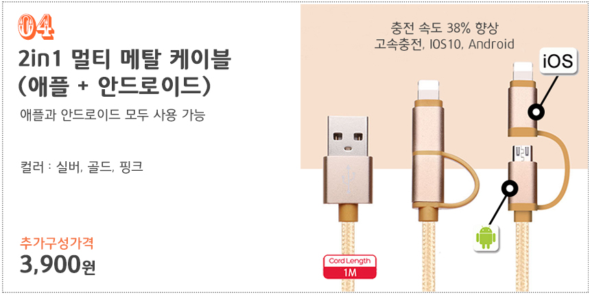 CAFELE Genuine Gradient iPhone C Case cute cute se