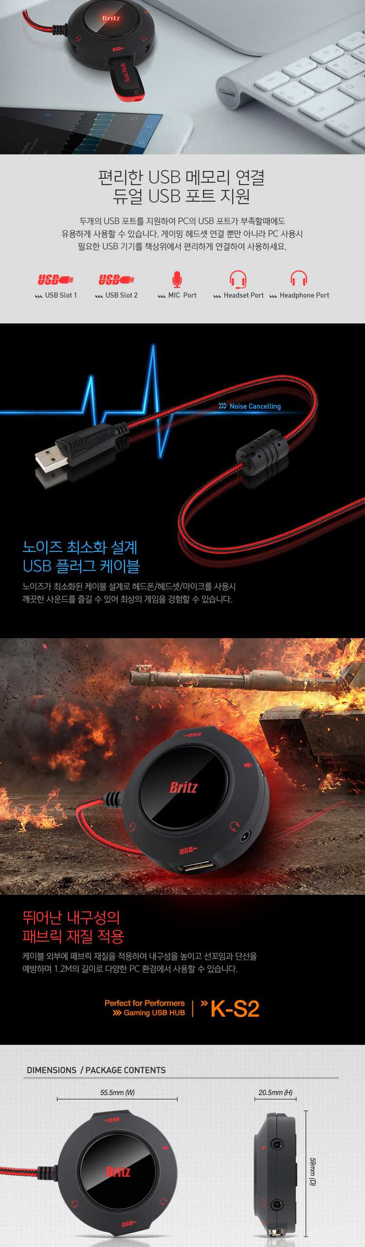 Burritz Gaming Multi Hub Audio Headset Connect USB