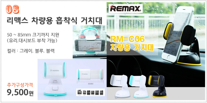 CAFELE Genuine Gradient iPhone C Case cute cute se