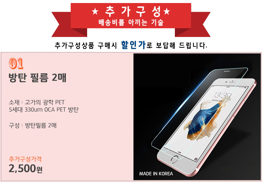 CAFELE Genuine Gradient iPhone C Case cute cute se