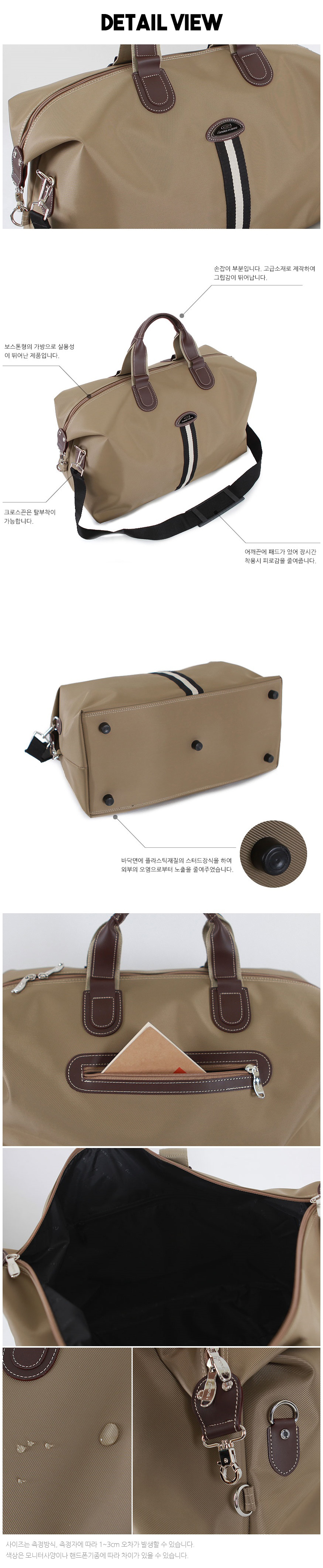 Travel Luggage Carigos Vino bino 3 days 2 nights B