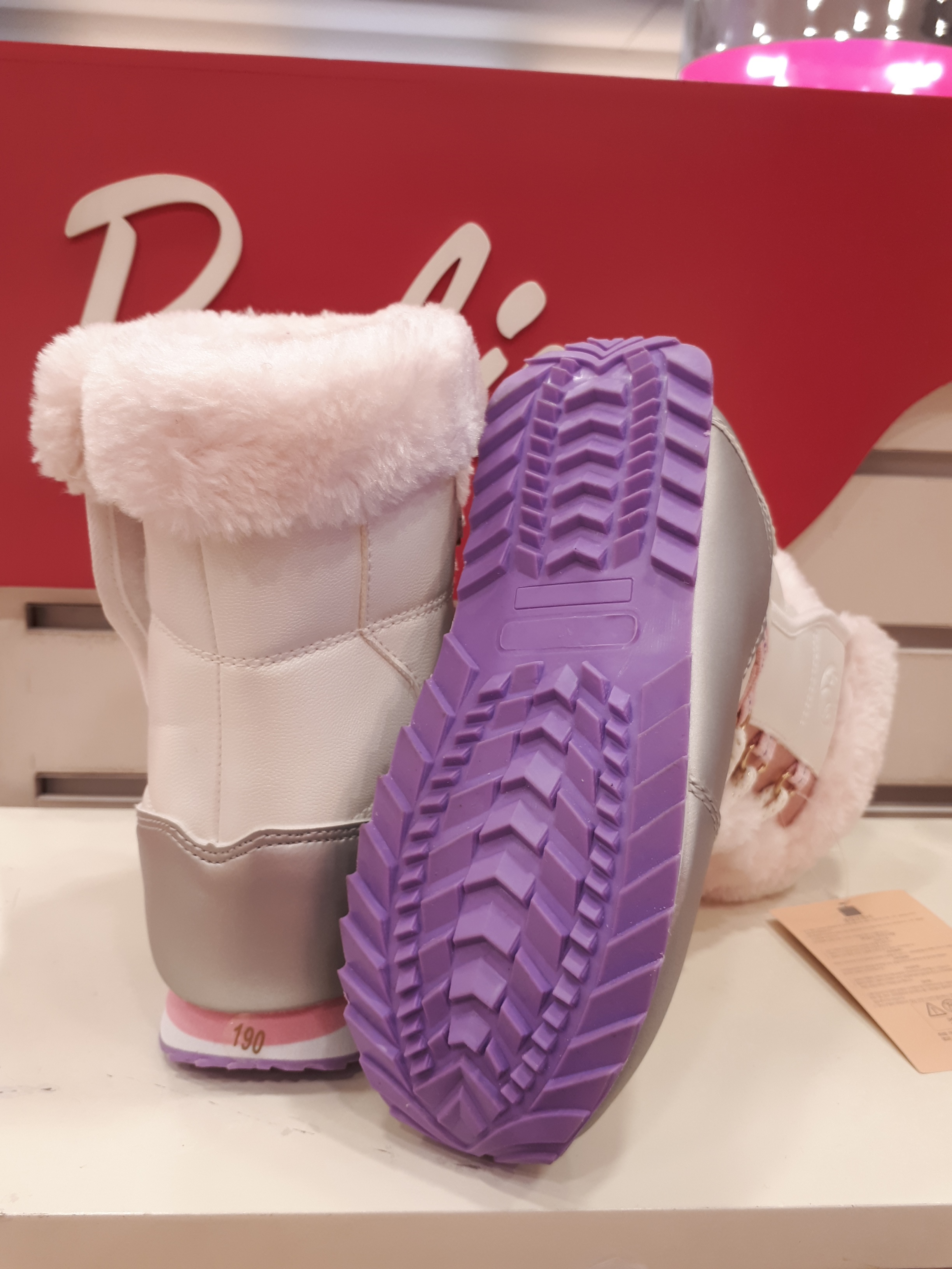 Bobby Glitter Strings Padded Boots BBTP17W15