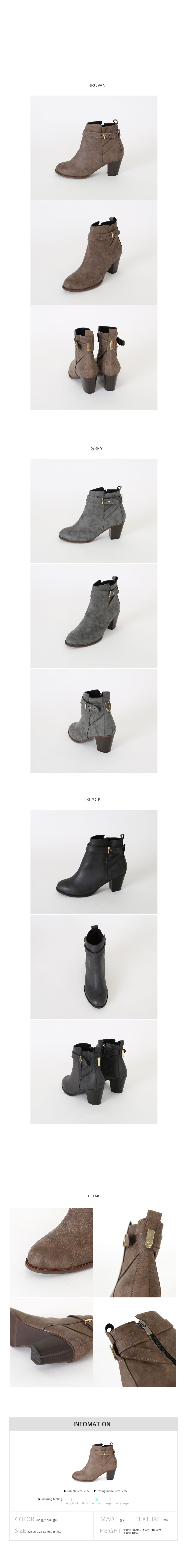 6cm Charm Suede buckle type feet comfortable Angle