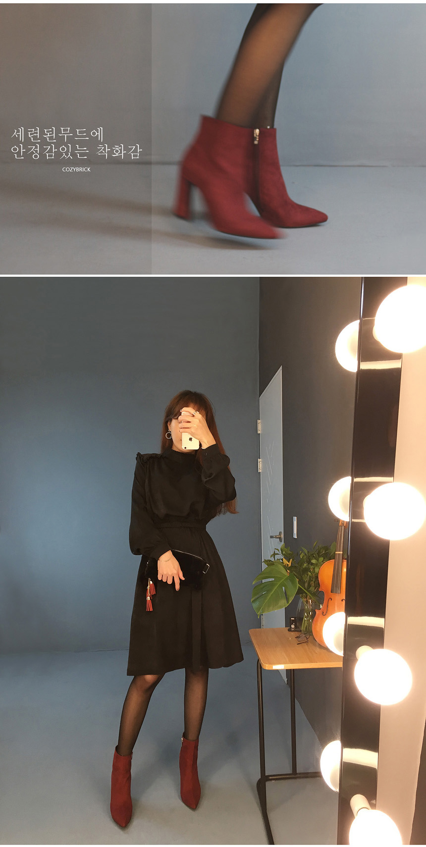 Cozy Brick Suede Ankle Ankle Boots 5color Women