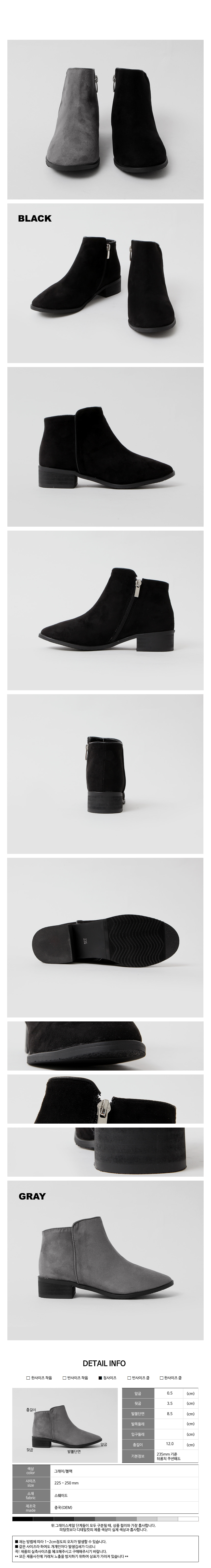 Suede Angle Boots 3.5cm Women Ankle Women Winter 3