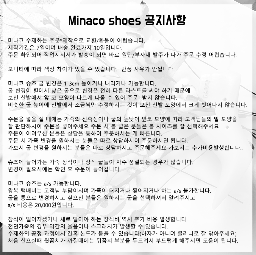 Purple Tester Ribbon Loafers Mid-Hill Pumps Women&