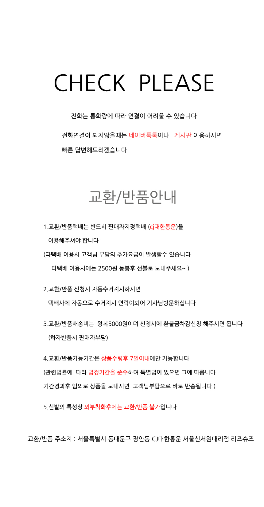 4cm height padded slip-on warm-necked zipper warm 