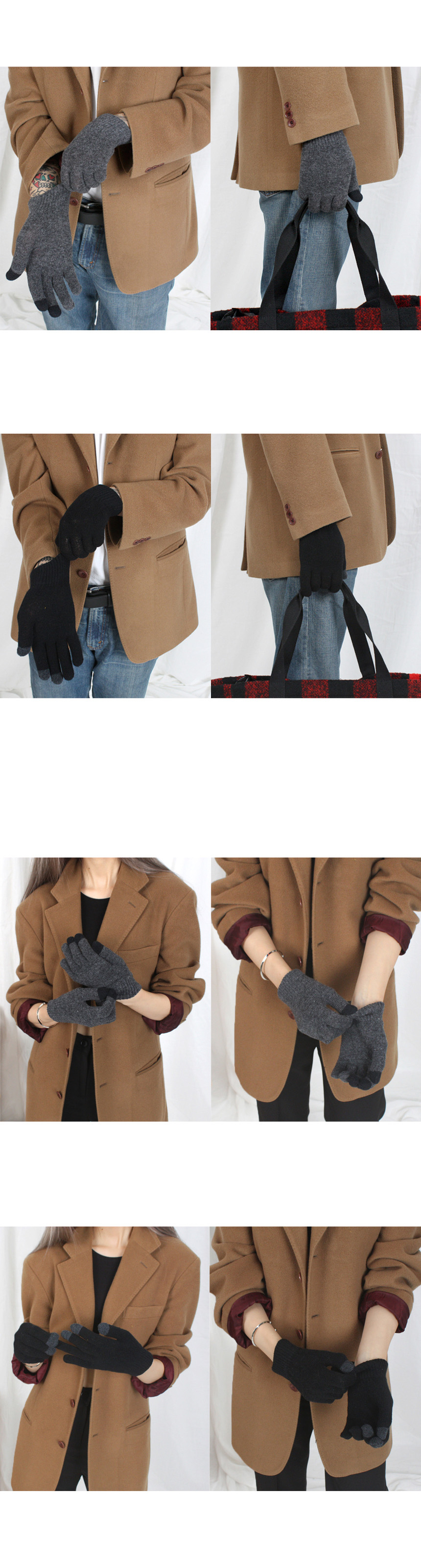 Smartphone Touch Gloves Men's Winter Basic Plai