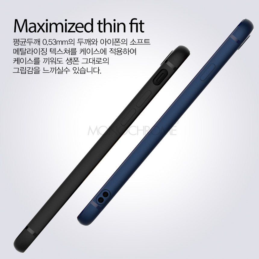 IPhone X case air flex bumper protection slim jell