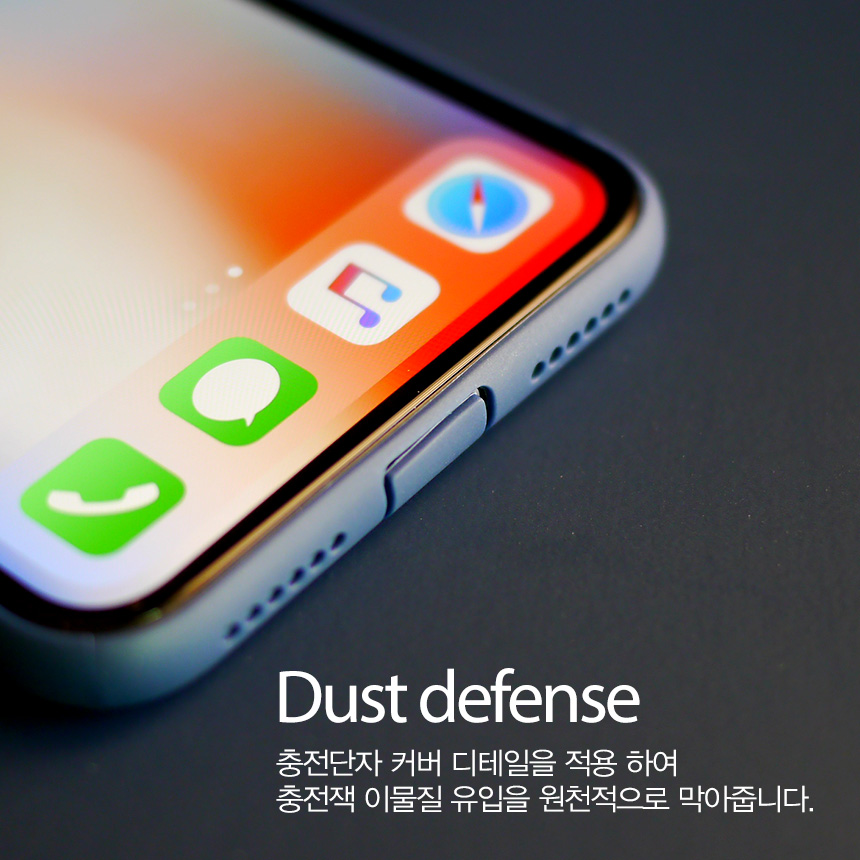 IPhone X case air flex bumper protection slim jell