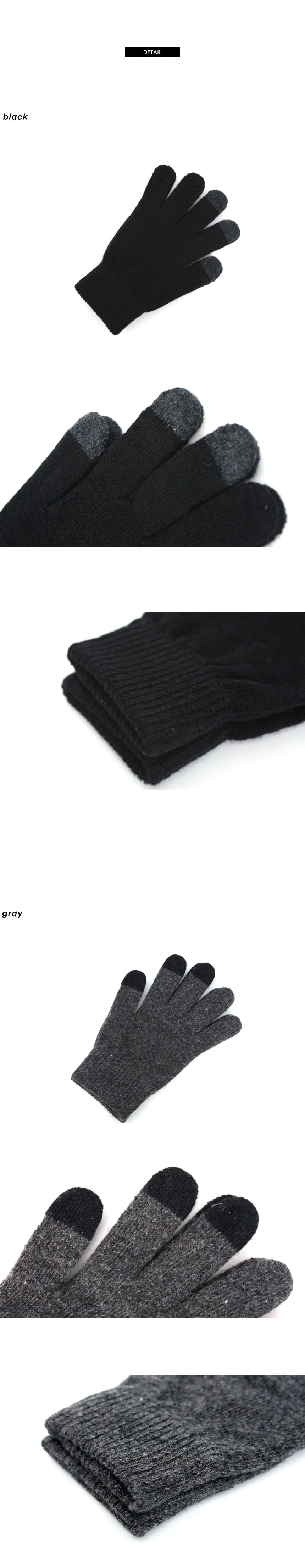 Smartphone Touch Gloves Men's Winter Basic Plai