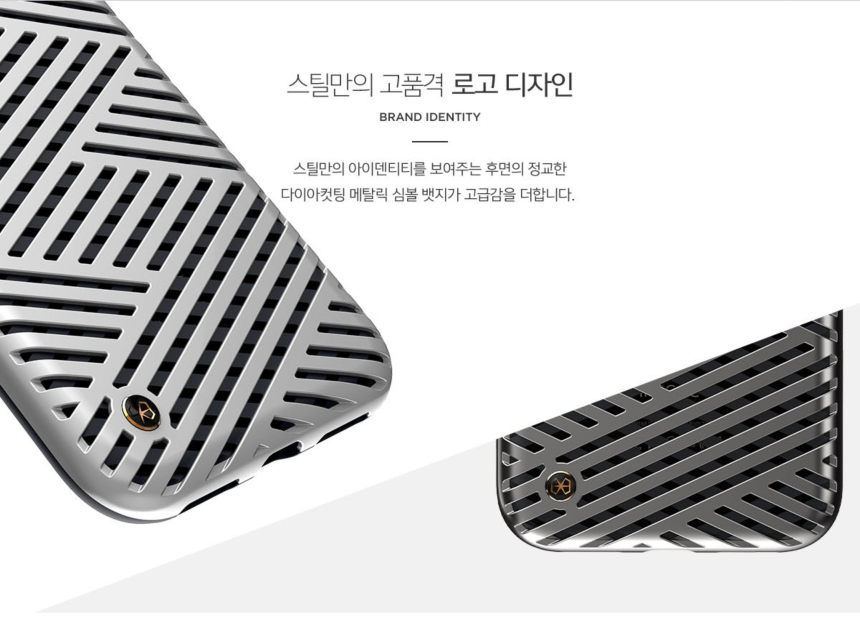 New STIL Kaiser 2 Case for iPhone X X Slim X Bumpe