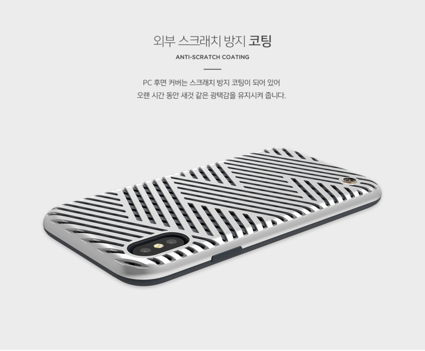 New STIL Kaiser 2 Case for iPhone X X Slim X Bumpe