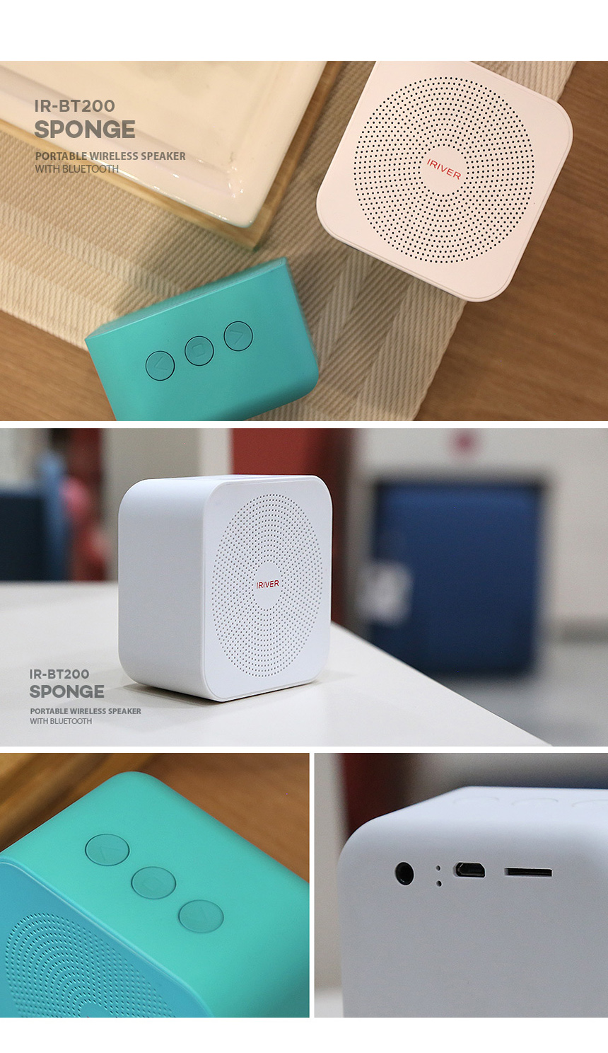 IRiver IR-BT200 SPONGE Portable Bluetooth Speaker