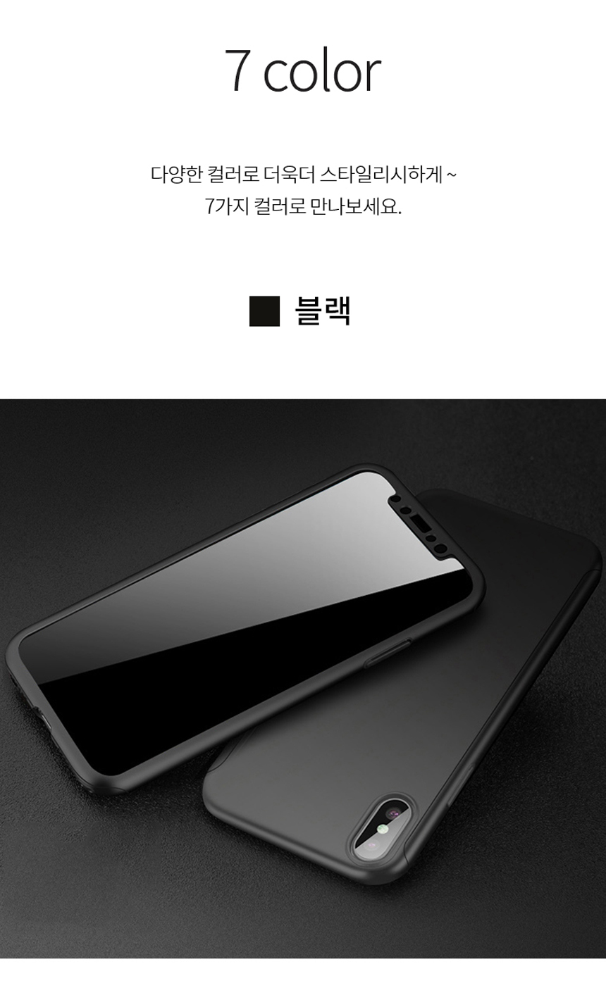 Boero iPhone X Case Full Cover Revolution 6S 7 Plu