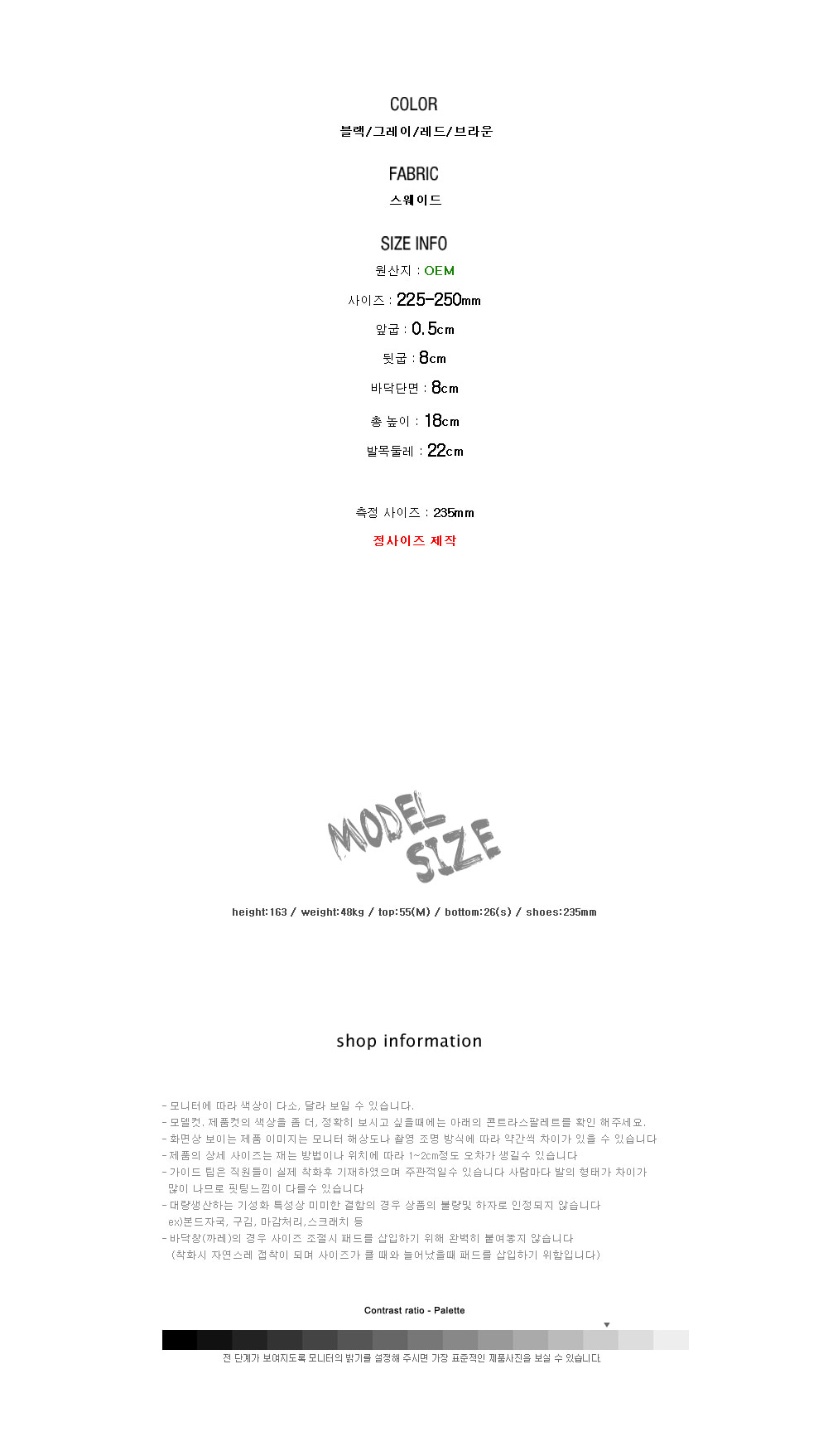 Comfortable suede Women Angle Boots One-point coor