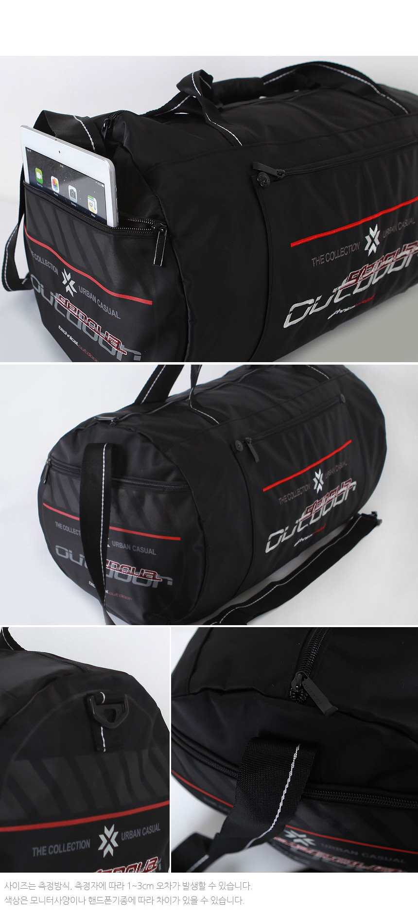 Travel Luggage Big size Boston bag Travel vacation