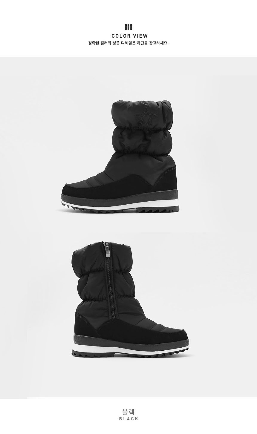 Zipper closure middle padded boots 2.5cm Women'