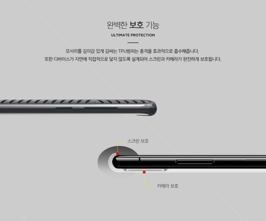 New STIL Kaiser 2 Case for iPhone X X Slim X Bumpe