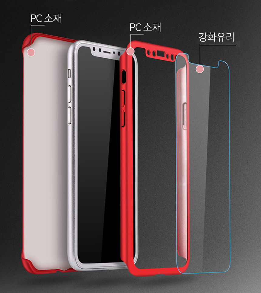 Boero iPhone X Case Full Cover Revolution 6S 7 Plu