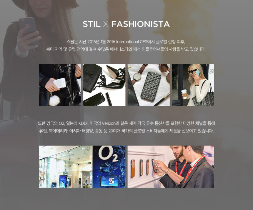 New STIL Kaiser 2 Case for iPhone X X Slim X Bumpe