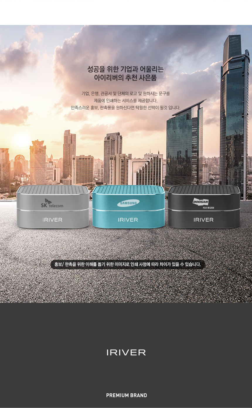 It ships same day ◀ ━ meeting IR IR-BT100 METAL BL