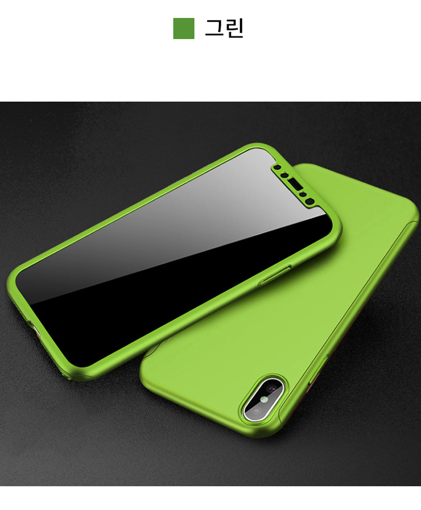 Boero iPhone X Case Full Cover Revolution 6S 7 Plu