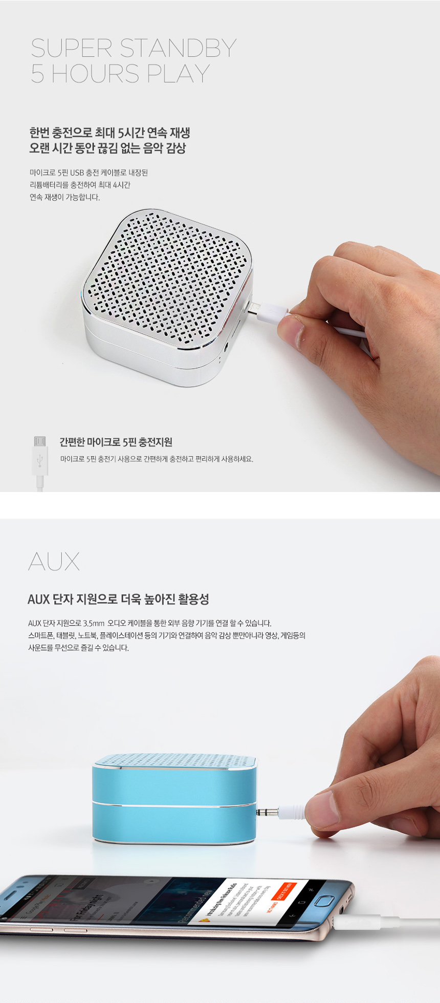 It ships same day ◀ ━ meeting IR IR-BT100 METAL BL