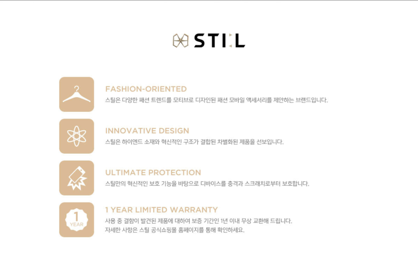 New STIL Kaiser 2 Case for iPhone X X Slim X Bumpe