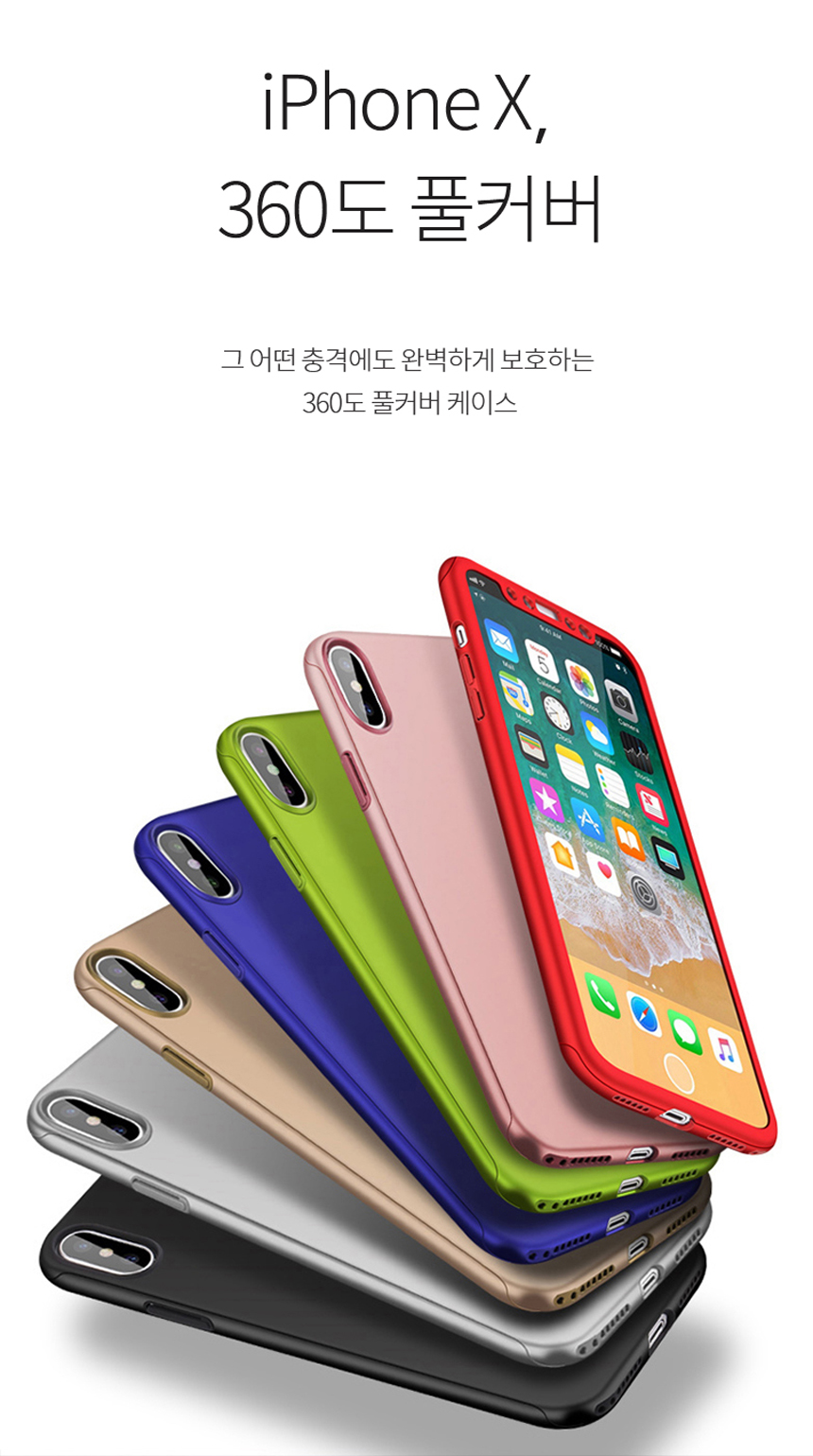 Boero iPhone X Case Full Cover Revolution 6S 7 Plu