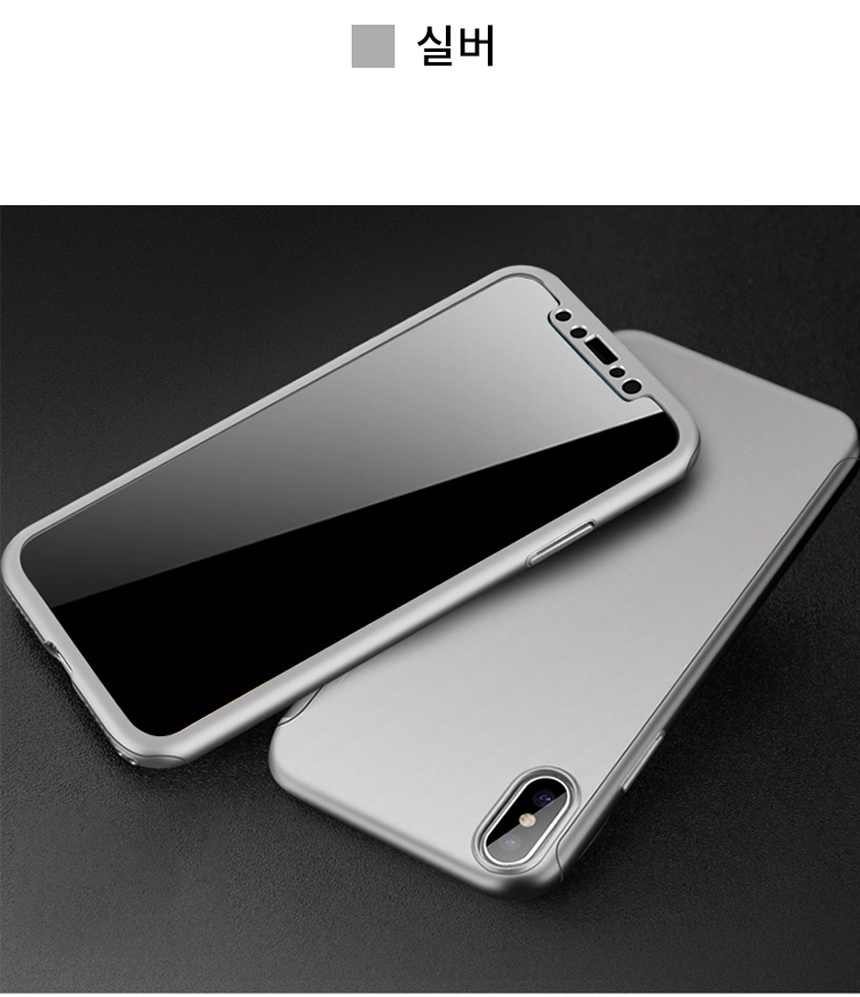 Boero iPhone X Case Full Cover Revolution 6S 7 Plu