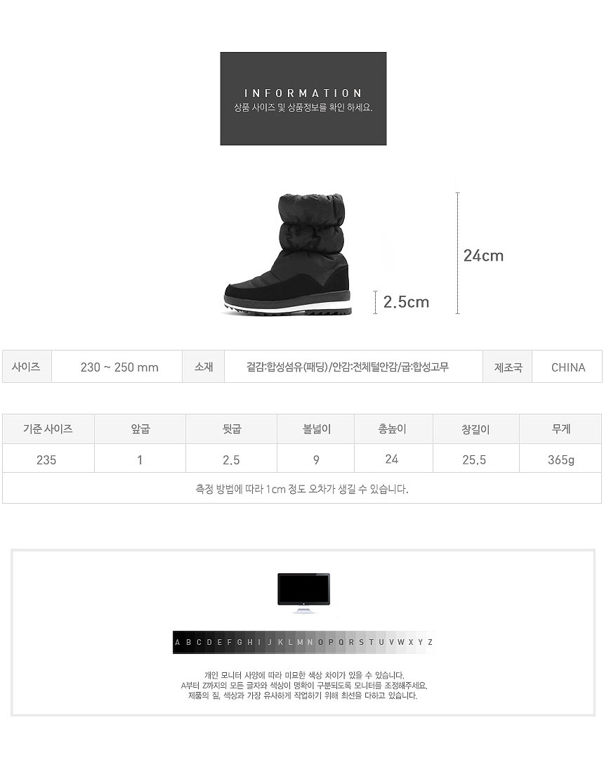 Zipper closure middle padded boots 2.5cm Women'