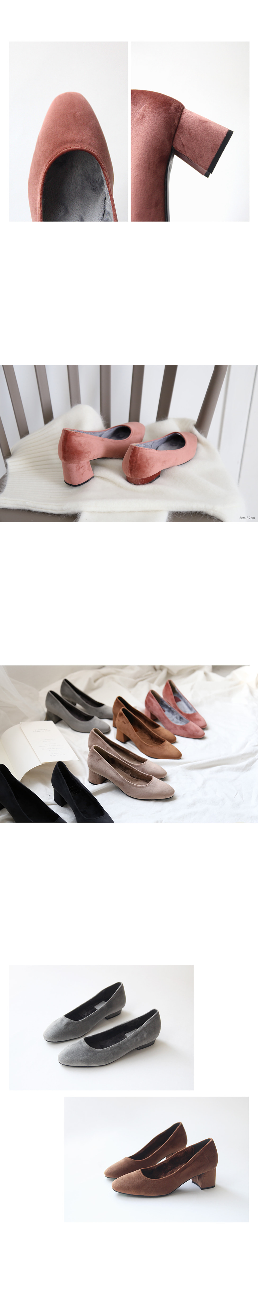Velvet Brushed Lining Pumps Middle Heel - 5cm Flat