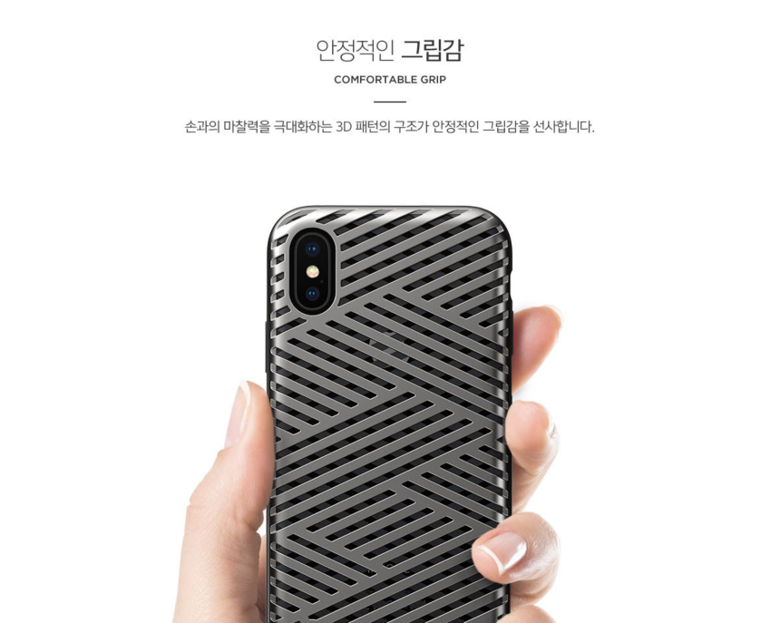 New STIL Kaiser 2 Case for iPhone X X Slim X Bumpe